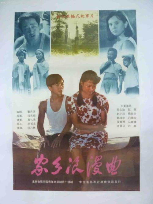 高仿哈姆林大学毕业证